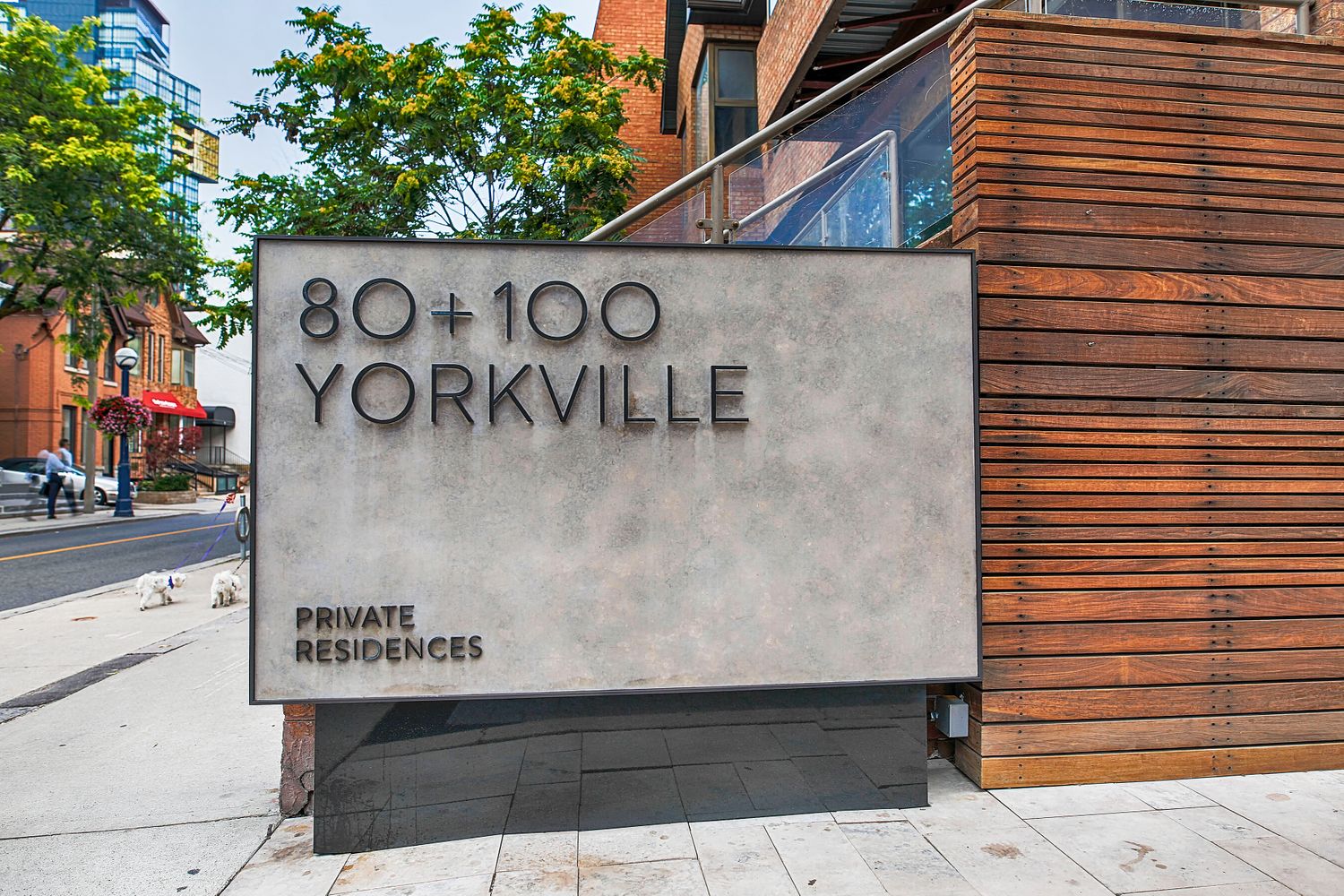 80 Yorkville Avenue. 80 & 100 Yorkville Residences is located in  Downtown, Toronto - image #5 of 5